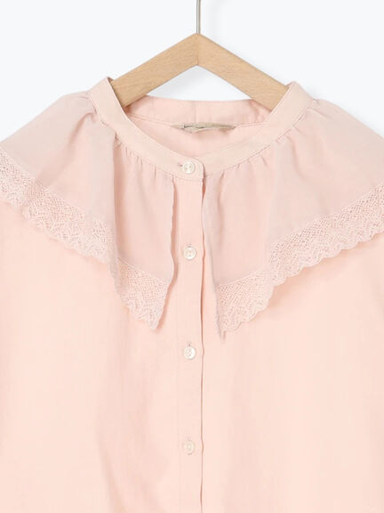 レース襟ブラウス(オフホワイト/チャコールグレー/ブラック/ピンク)|Samansa Mos2(サマンサ モスモス)通販