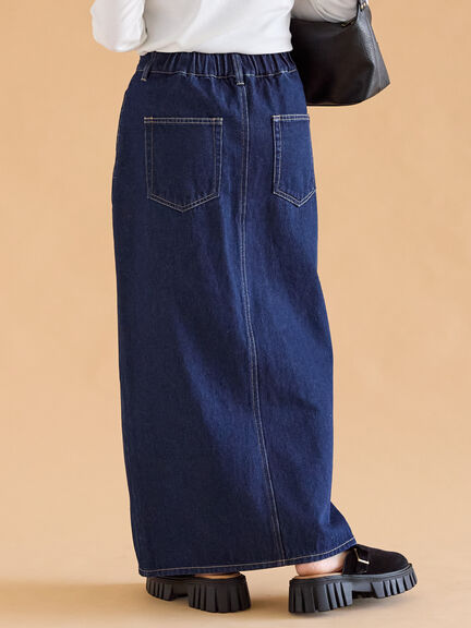 ◎デニムスカート(サックスブルー/ブルー/ネイビー)|ehka sopo(エヘカソポ)通販