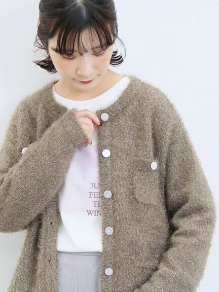 フェザーニットカーディガン(チャコールグレー/モカ/Sグレー)|Samansa Mos2 blue(サマンサモスモス ブルー)通販