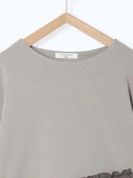 ペプラムドッキングプルオーバー(ブラック/ベージュ/キナリ)|Samansa Mos2 blue(サマンサモスモス ブルー)通販