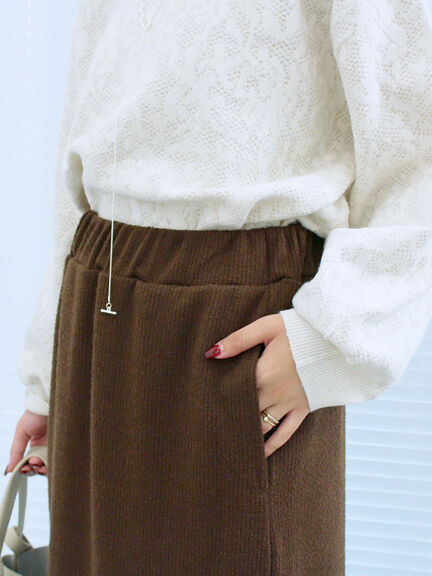 カットリブナロースカート(チャコールグレー/ブラック/ブラウン)|Samansa Mos2 blue(サマンサモスモス ブルー)通販