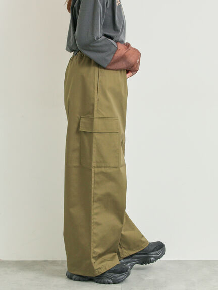 ベルト付きカーゴパンツ(チャコールグレー/レッド/カーキ)|SM2(エスエムツー)通販