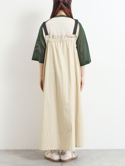 コットンナイロンハーフジップジャンパースカート(ブラック/ベージュ/カーキ/ブルー)|SM2(エスエムツー)通販