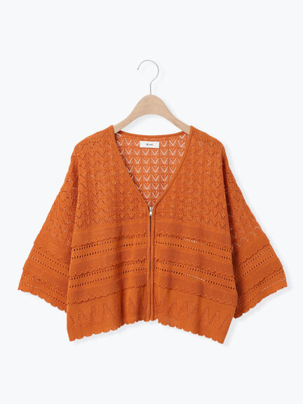 透かし編みフリル切替VネックZIPカーディガン(チャコールグレー/オレンジ/ブルー/クリーム)|SM2(エスエムツー)通販