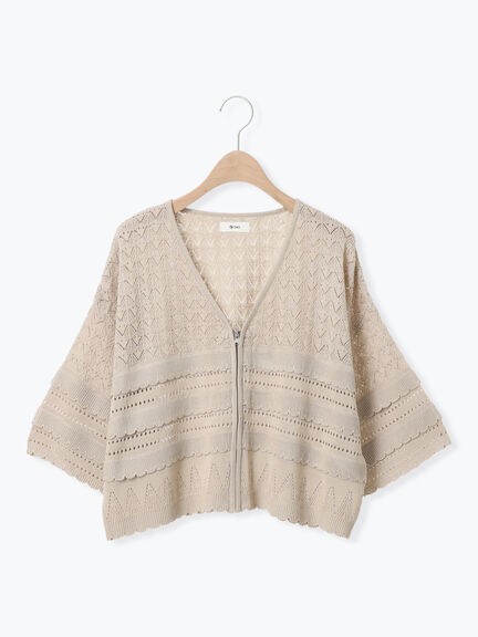 透かし編みフリル切替VネックZIPカーディガン(チャコールグレー/オレンジ/ブルー/クリーム)|SM2(エスエムツー)通販