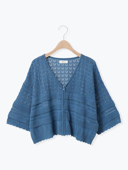 透かし編みフリル切替VネックZIPカーディガン(チャコールグレー/オレンジ/ブルー/クリーム)|SM2(エスエムツー)通販