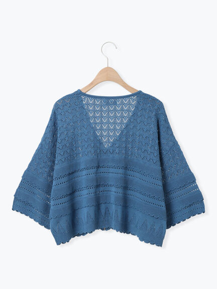 透かし編みフリル切替VネックZIPカーディガン(チャコールグレー/オレンジ/ブルー/クリーム)|SM2(エスエムツー)通販