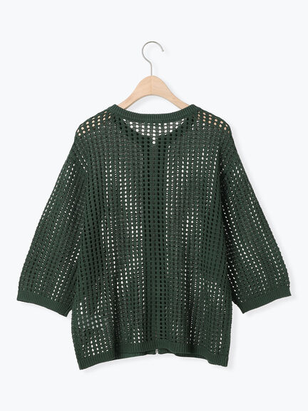 メッシュ編みZIPカーディガン(ブラック/グリーン/クリーム)|SM2(エスエムツー)通販