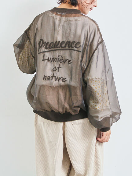 刺繍ロゴシアーカーディガン(チャコールグレー/ベージュ/ブラウン/ブルー)|SM2(エスエムツー)通販