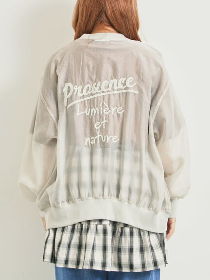 刺繍ロゴシアーカーディガン(チャコールグレー/ベージュ/ブラウン/ブルー)|SM2(エスエムツー)通販