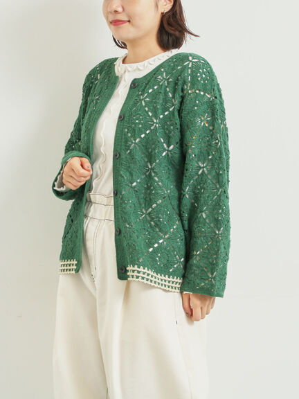 クロシェ編み風カーディガン(ブラック/オレンジ/グリーン/クリーム)|SM2(エスエムツー)通販