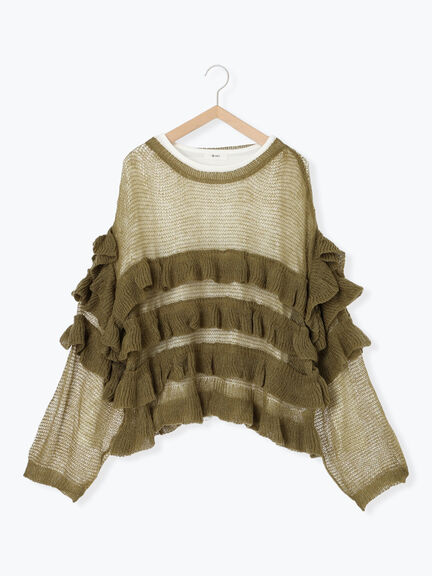 インナーSETモヘアタッチシアーフリルニット(ブラック/ピンク/ベージュ/カーキ)|SM2(エスエムツー)通販