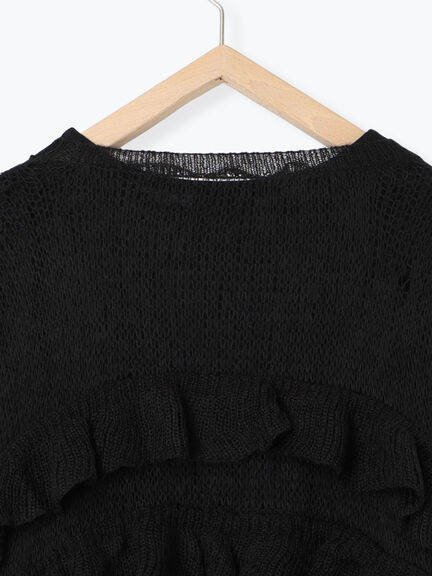 インナーSETモヘアタッチシアーフリルニット(ブラック/ピンク/ベージュ/カーキ)|SM2(エスエムツー)通販