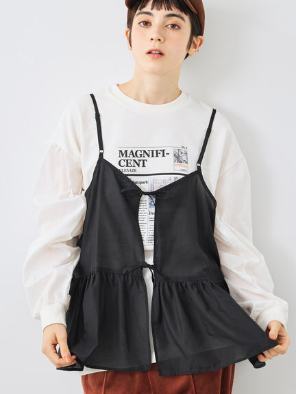 前後2wayキャミビスチェ(オフホワイト/ブラック/ブラウン)|SM2(エスエムツー)通販