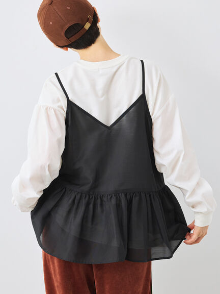 前後2wayキャミビスチェ(オフホワイト/ブラック/ブラウン)|SM2(エスエムツー)通販