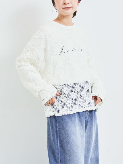 透かし柄ふくれジャカードプルオーバー(グレー/ブラック/キナリ)|SM2(エスエムツー)通販