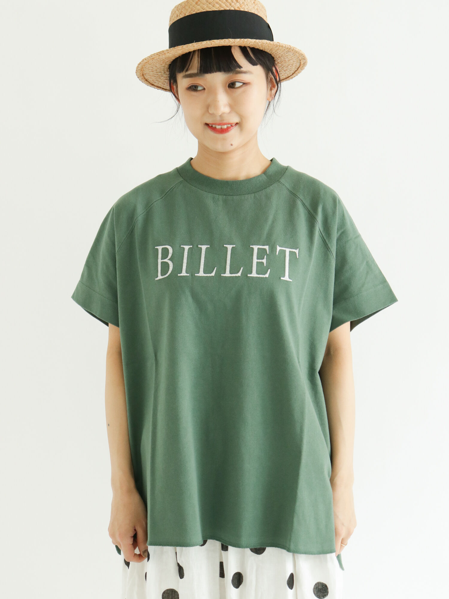 期間限定 ロゴ刺繍フレンチスリーブtシャツ オフホワイト チャコールグレー ベージュ グリーン トップス ニット セーター Sm2 サマンサ モスモス 公式通販 期間限定 ロゴ刺繍フレンチスリーブtシャツ オフホワイト チャコールグレー ベージュ グリーン トップス ニット セーター Sm2 サマンサ モスモス 公式通販