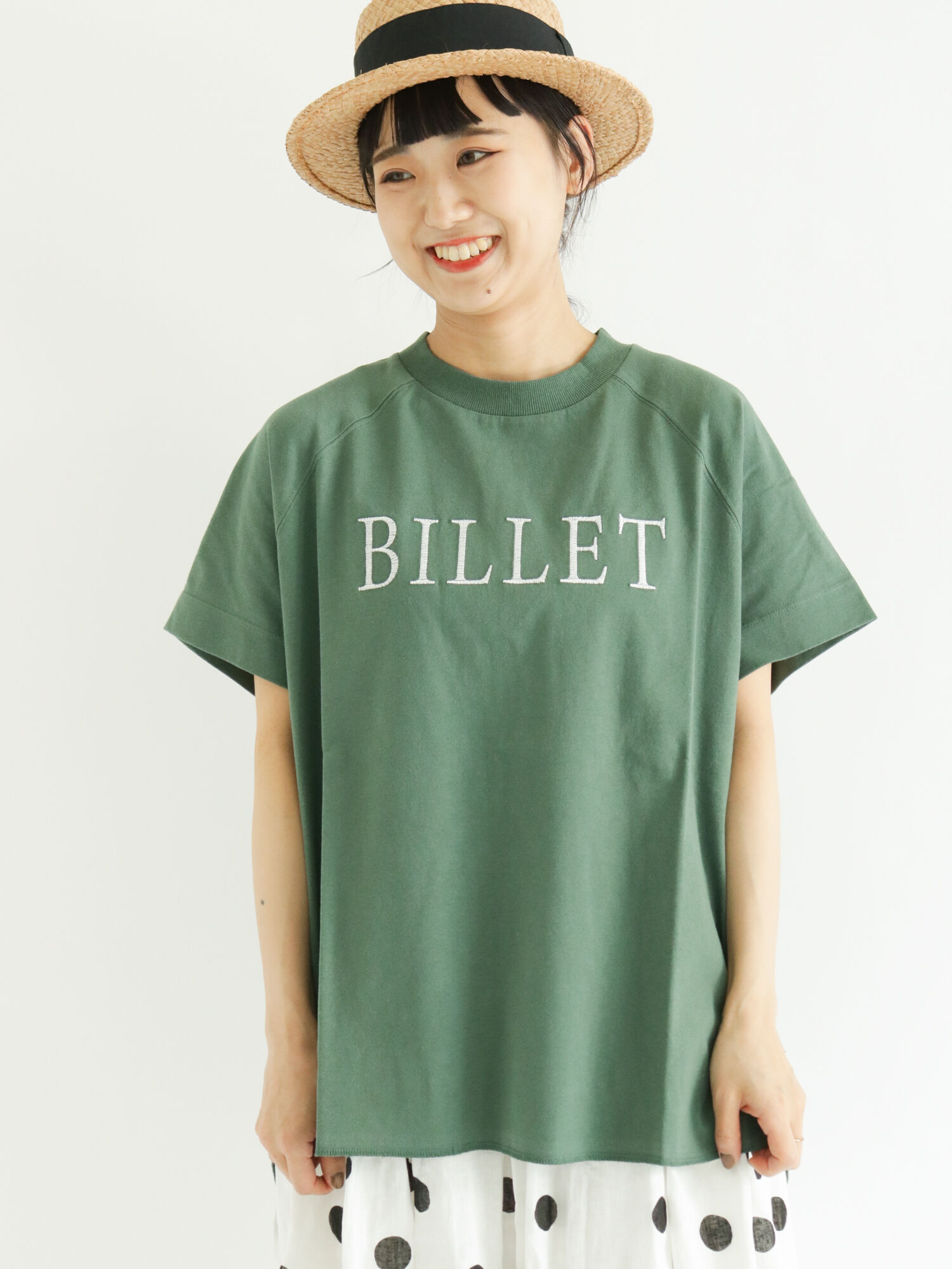 セール ロゴ刺繍フレンチスリーブtシャツ オフホワイト チャコールグレー ベージュ グリーン トップス Tシャツ Sm2 サマンサ モスモス 公式通販