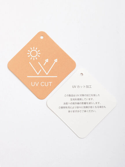 【リンネル5月号掲載アイテム】【UVカット】毎日履きたい楽ちんパンツ（オフホワイト/ブラック/ベージュ/キナリ）｜Samansa Mos2（サマンサ モスモス）通販