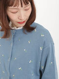 花柄刺繍リングドットボタンカーディガン（ブルー）｜Samansa Mos2（サマンサ モスモス）通販