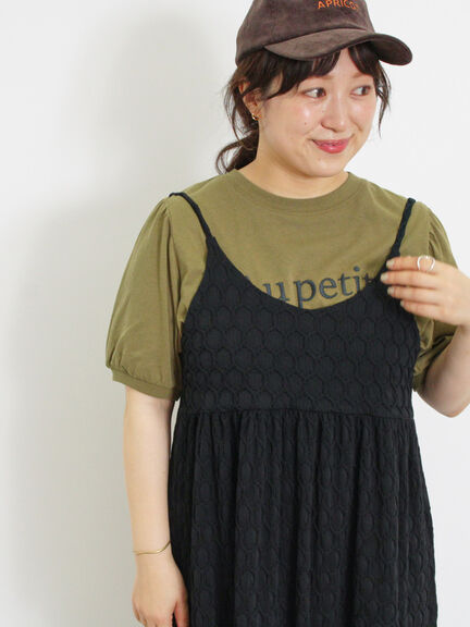 カットジャカードキャミチュニック（オフホワイト）｜Samansa Mos2（サマンサ モスモス）通販