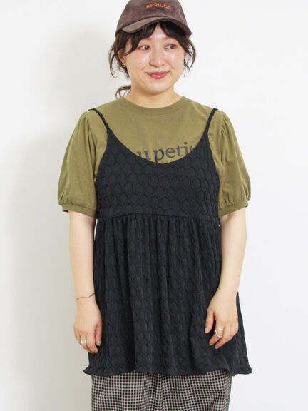 カットジャカードキャミチュニック（オフホワイト）｜Samansa Mos2（サマンサ モスモス）通販