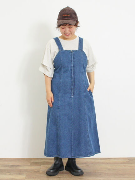 【Sサイズ WEB限定】デニムジップジャンスカ（ベージュ/ブルー/ネイビー）｜Samansa Mos2（サマンサ モスモス）通販