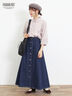 【Sサイズ WEB限定】フロント釦フレアデニムスカート（ベージュ）｜Samansa Mos2（サマンサ モスモス）通販