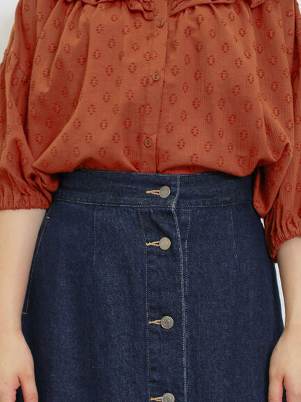 【Sサイズ WEB限定】フロント釦フレアデニムスカート（ベージュ）｜Samansa Mos2（サマンサ モスモス）通販