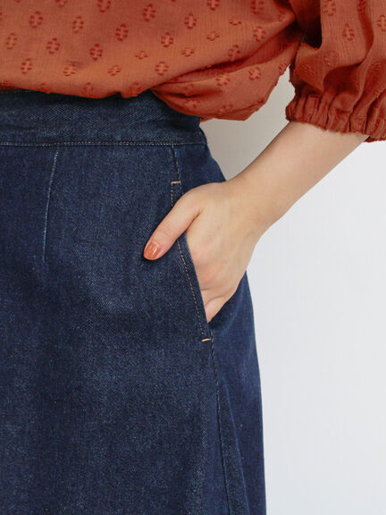 【Sサイズ WEB限定】フロント釦フレアデニムスカート（ベージュ）｜Samansa Mos2（サマンサ モスモス）通販