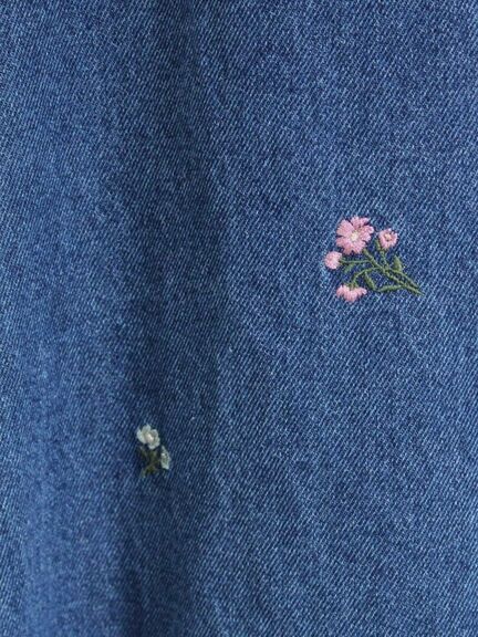 【Sサイズ WEB限定】フロント釦フレアデニムスカート（ベージュ）｜Samansa Mos2（サマンサ モスモス）通販