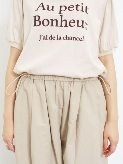 ドローコードデザインワイドパンツ（ベージュ）｜Samansa Mos2（サマンサ モスモス）通販