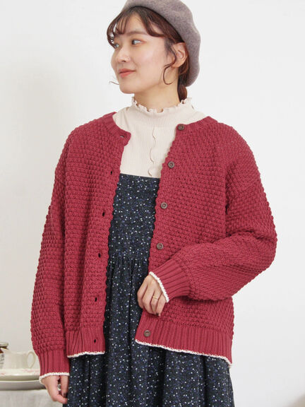 ラーベン編み前後2WAYニット（グリーン）｜Samansa Mos2（サマンサ モスモス）通販