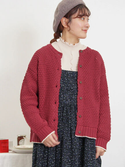 ラーベン編み前後2WAYニット（グリーン）｜Samansa Mos2（サマンサ モスモス）通販