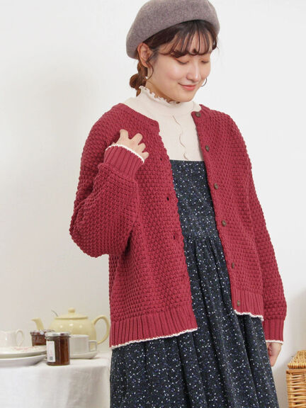 ラーベン編み前後2WAYニット（グリーン）｜Samansa Mos2（サマンサ モスモス）通販