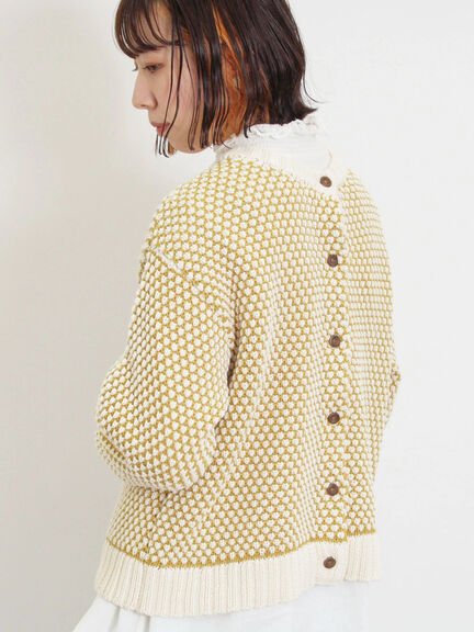 ラーベン編み前後2WAYニット（グリーン）｜Samansa Mos2（サマンサ モスモス）通販