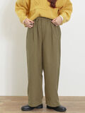 【保温加工・帯電防止】ストレートパンツ（カーキ）｜Samansa Mos2（サマンサ モスモス）通販