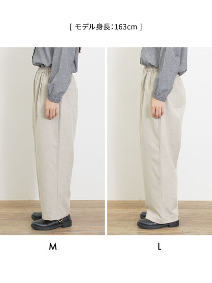 【保温加工・帯電防止】ストレートパンツ（カーキ/キナリ）｜Samansa Mos2（サマンサ モスモス）通販