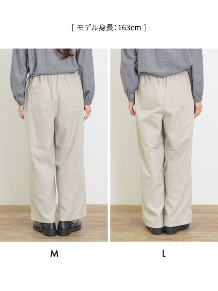 【保温加工・帯電防止】ストレートパンツ（カーキ/キナリ）｜Samansa Mos2（サマンサ モスモス）通販