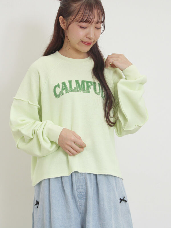 セール】 切替プリントスウェット（グレー/チャコールグレー/グリーン