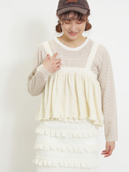 2WAYニットビスチェセットトップス（チャコールグレー/ベージュ/ミント/キナリ）｜Samansa Mos2（サマンサ モスモス）通販