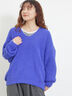 ◎シャギーキーネックニット（チャコールグレー/レッド/イエロー/ブルー/キナリ）｜Samansa Mos2（サマンサ モスモス）通販
