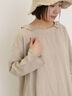 【Cross×Linen】フリルカラーブラウス（ベージュ）｜Samansa Mos2（サマンサ モスモス）通販