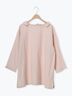 【Cross×Linen】フリルカラーブラウス（オフホワイト/ピンク/ベージュ/サックスブルー/ブルー）｜Samansa Mos2（サマンサ モスモス）通販