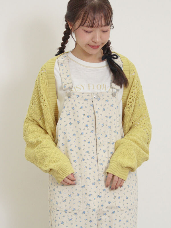 セール】 上下2WAYマーガレットボレロ（ベージュ/イエロー/キナリ