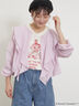 【MOOMOIN×Samansa Mos2】ぽこぽこ刺繍Tシャツ（チャコールグレー/ベージュ/キナリ）｜Samansa Mos2（サマンサ モスモス）通販