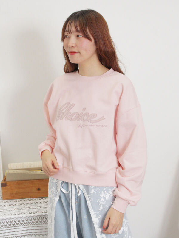 セール】 リボン&ロゴチュールアップリケ刺繍スウェット（オフ