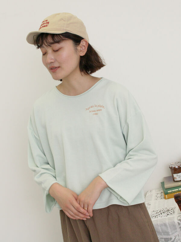 C&C刺繍裏起毛カットソー ミップ プロッサムベア天無地ハイネックカットソー(カットソー