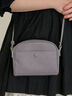 【WEB限定】TIDEWAY   NUTS SHOULDER（グレー/クリーム）｜Samansa Mos2（サマンサ モスモス）通販