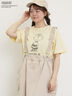 【PEANUTS×Samansa Mos2】ぽこぽこ刺繍Tee（イエロー）｜Samansa Mos2（サマンサ モスモス）通販